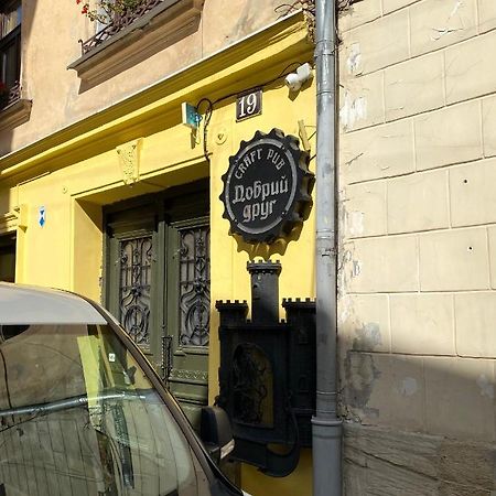 Квартира На Вулиці Лесі Українки 19 Lviv Eksteriør bilde