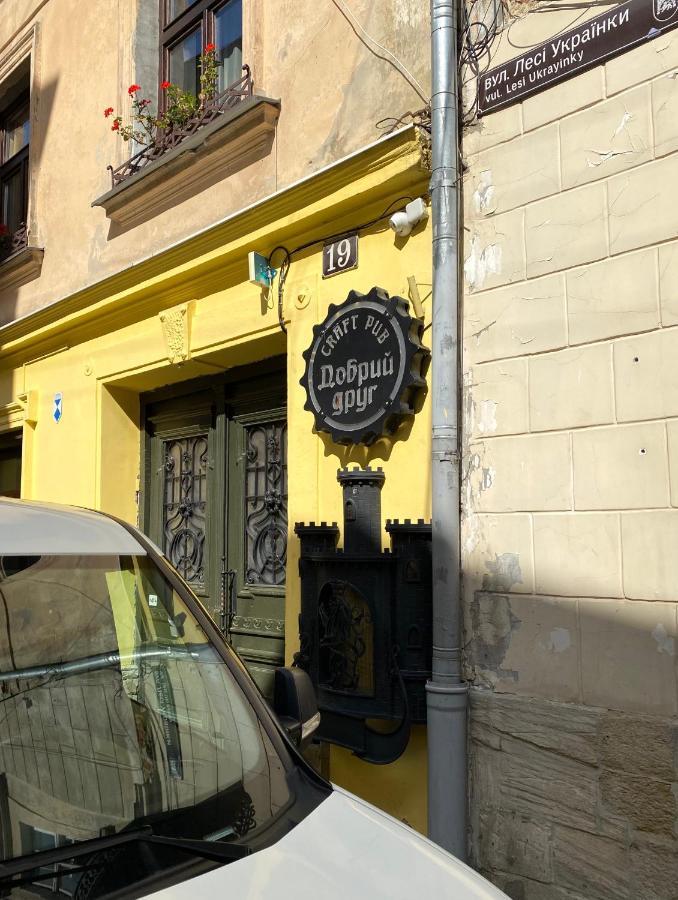Квартира На Вулиці Лесі Українки 19 Lviv Eksteriør bilde