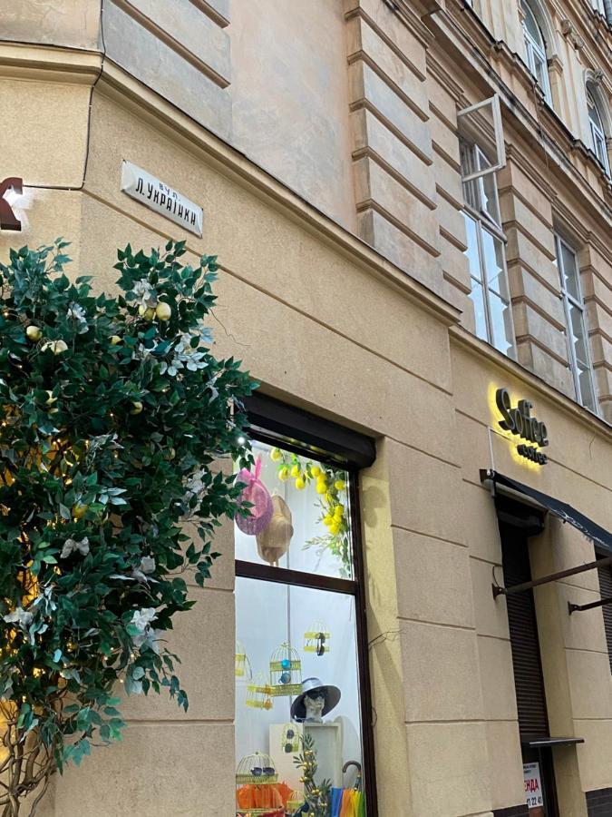 Квартира На Вулиці Лесі Українки 19 Lviv Eksteriør bilde